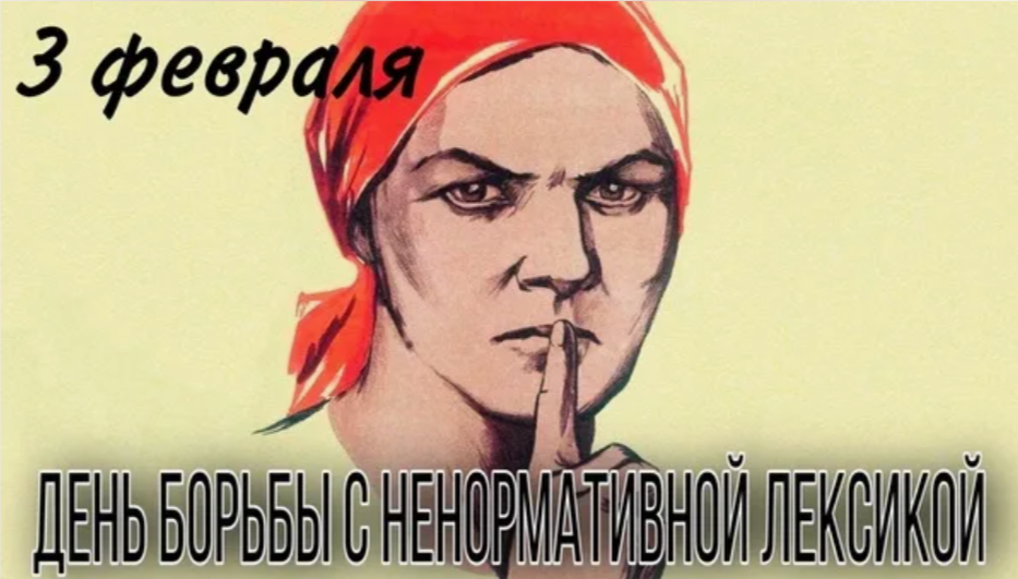 Из открытых источников.