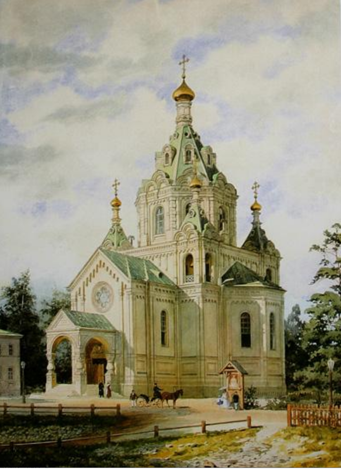 Храм часовня святителя Николая Чудотворца