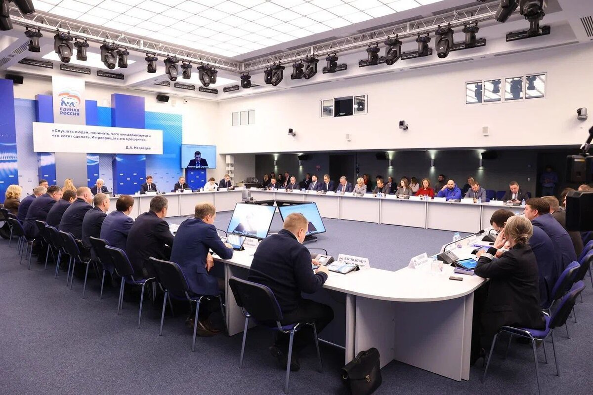 Партии россии 1905-1917. Требования для создания политической партии. Создание партии ответы. Политические партии россии в начале 20 века таблица. Порядок создания партии.