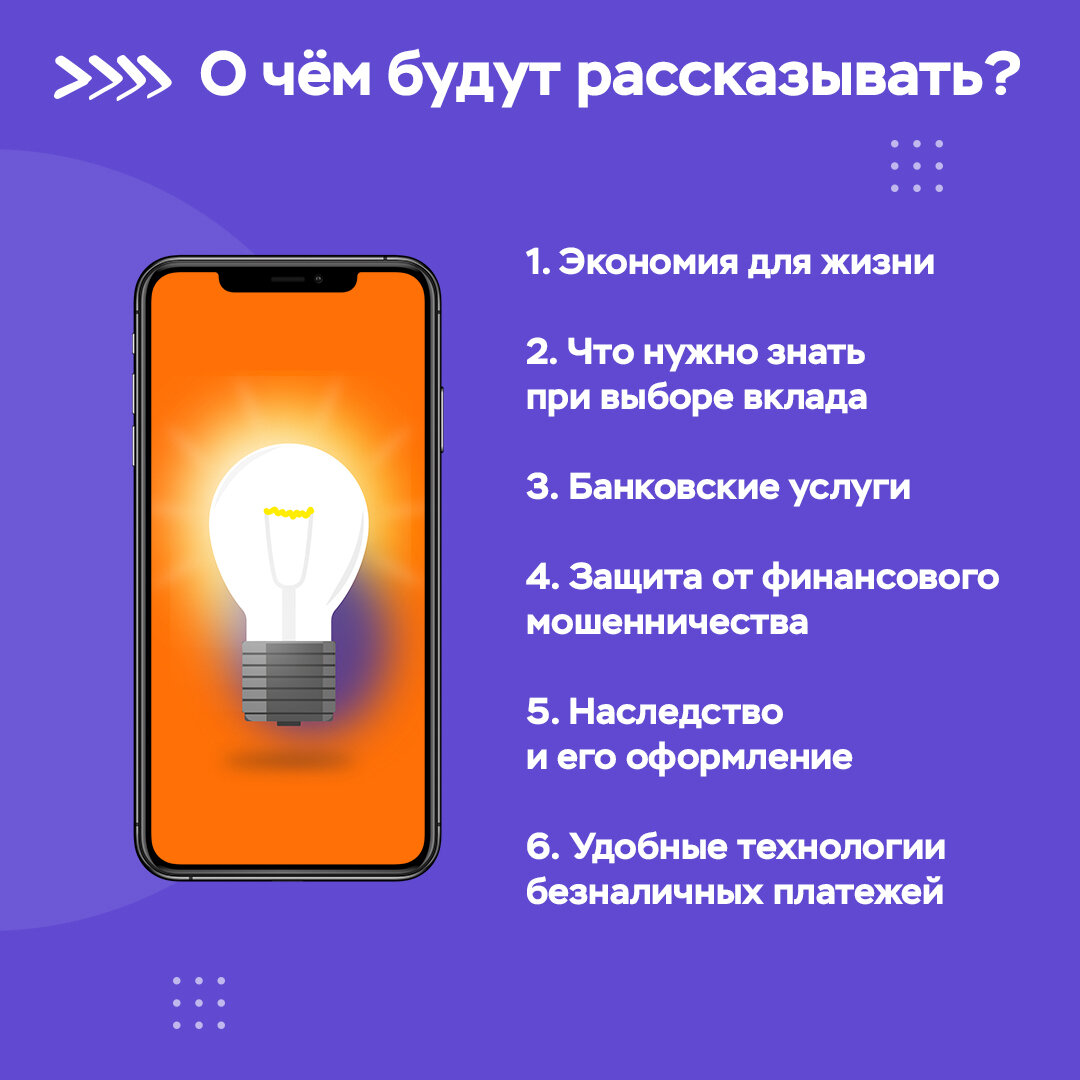 Калькулятор амортизации методом уменьшаемого остатка (коэффициент 2). Кредит 12. Сколько будет в процентах. Формула расчета процента суммы от суммы. Остаток суммы.