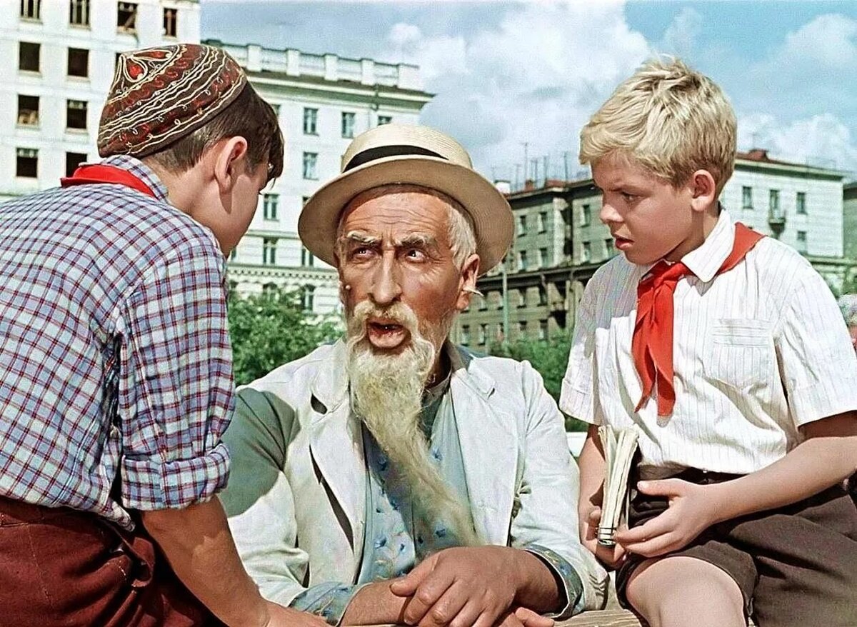 Хоттабыч текст