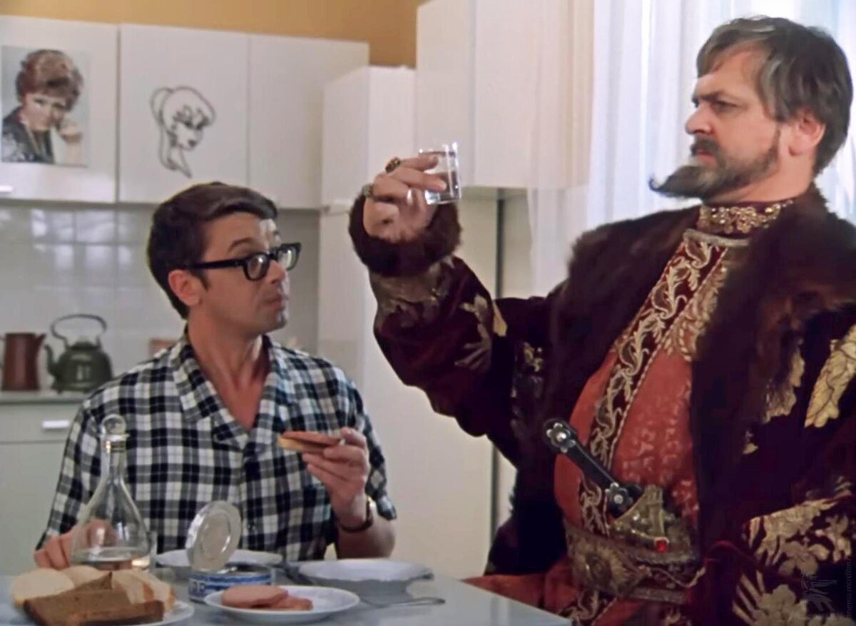 Кадр из фильма "Иван Васильевич меняет профессию"