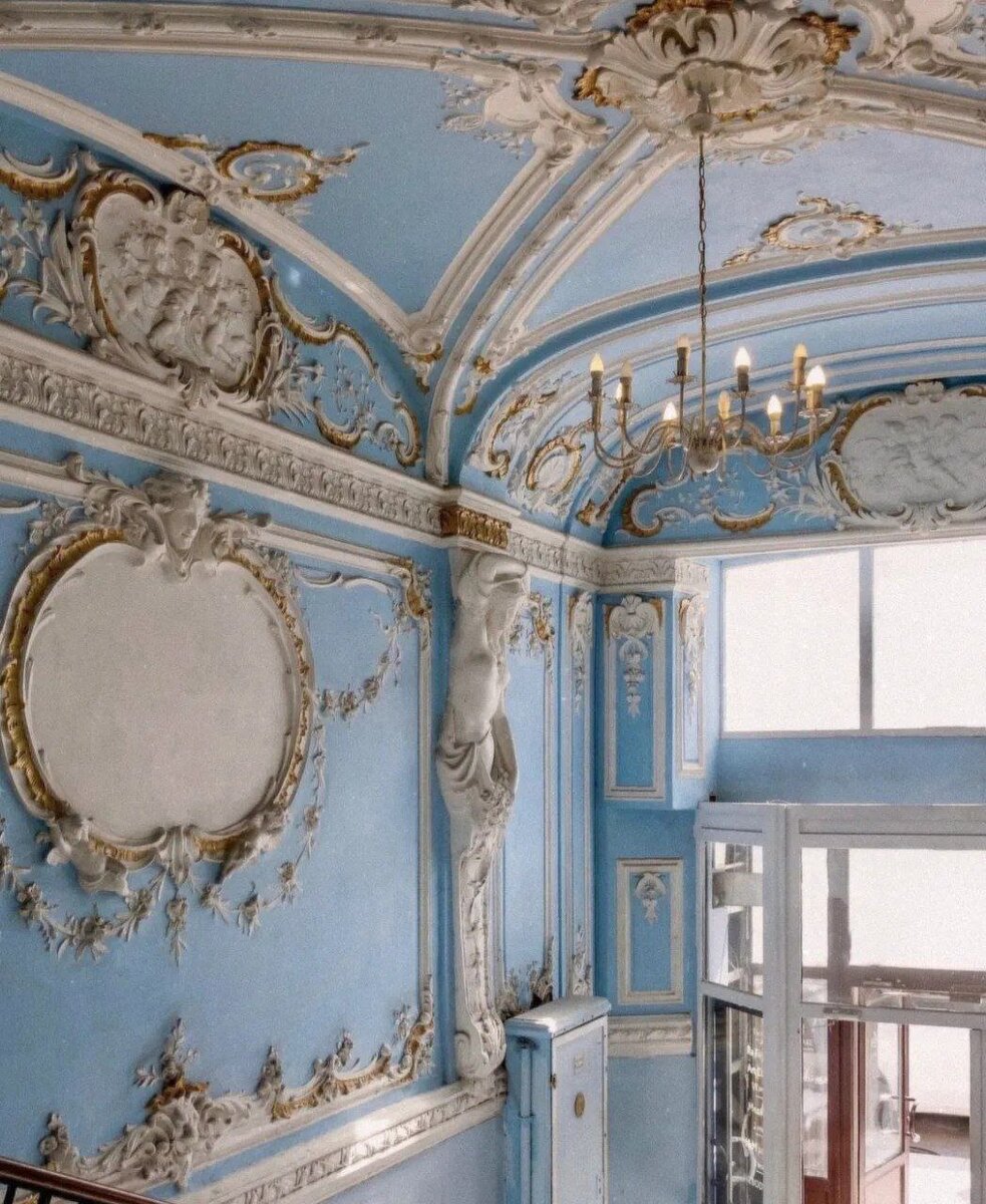 Особняк Каншина