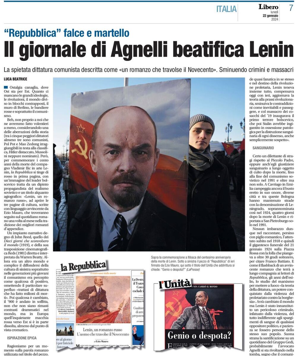 Публикации в итальянской прессе