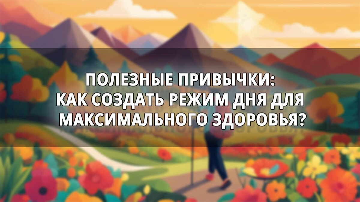 человек кричит. методика слышу вижу ощущаю. кот в адидасе. сделай слышно. я тебя не слышу.