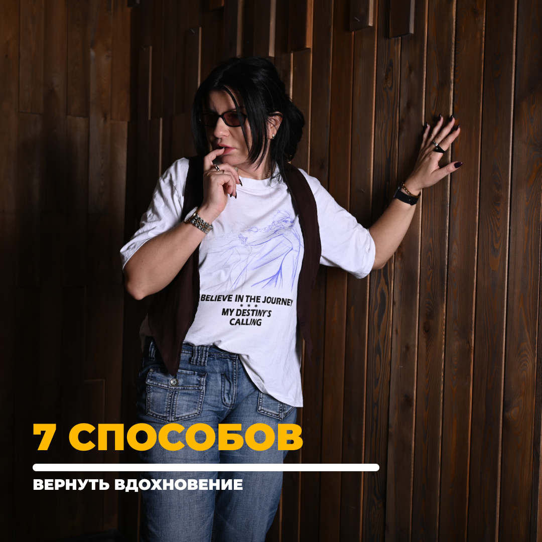 Екатерина Громова — психотерапевт, супервизор