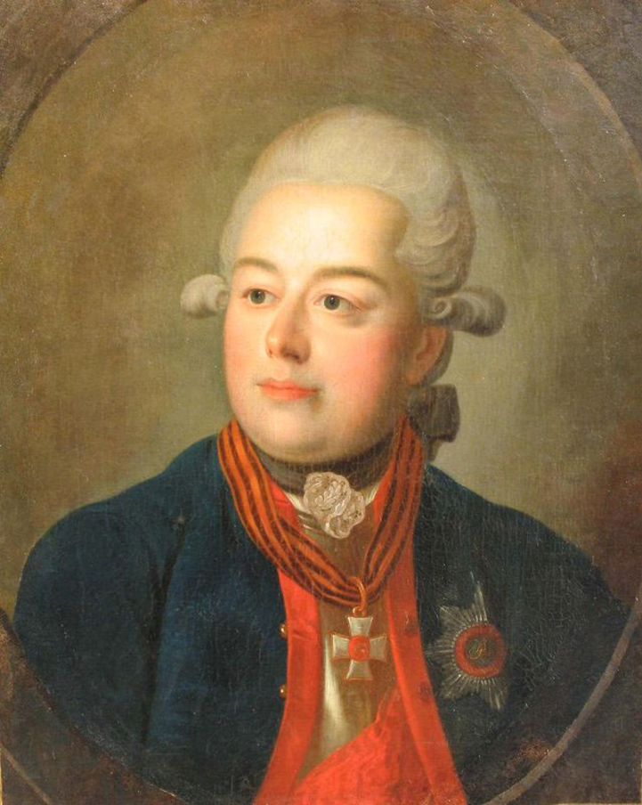 Портрет князя Петра Михайловича Голицына