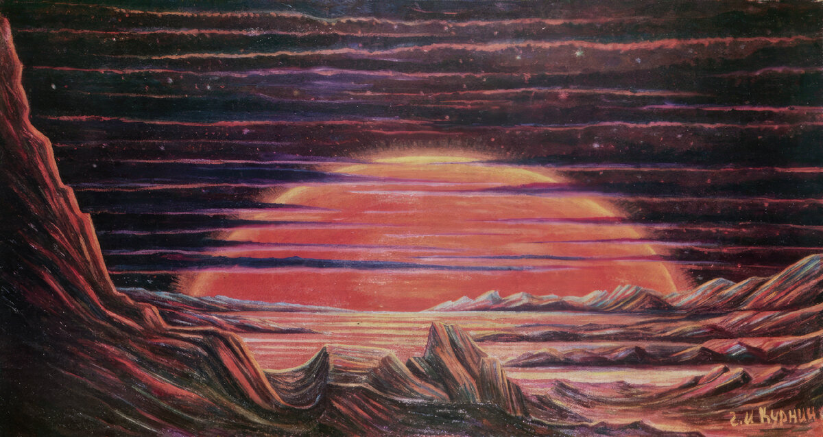 Г. И. КУРНИН - Закат Солнца на планете Венера (изображение увеличено с ИИ)