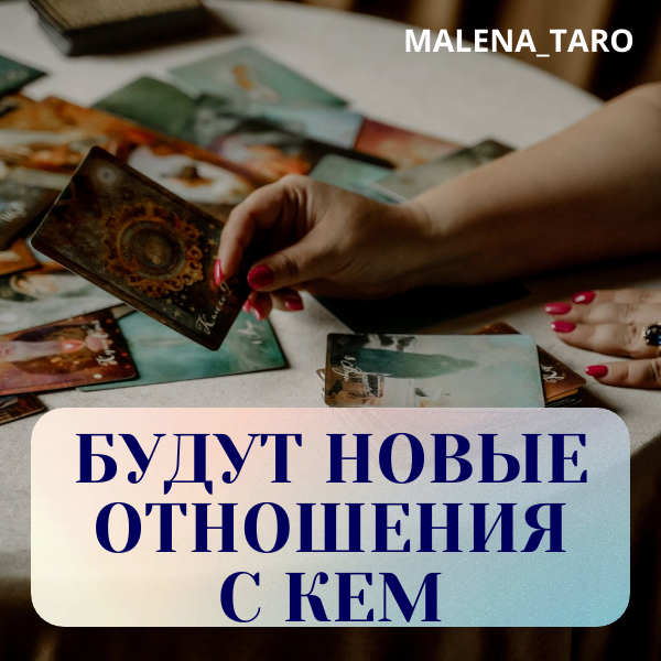 "антисталинист - это, либо малограмотный дурак, либо - подлец!". Профессор лопатников о сталине. Бывший подлец. Бывший подлец. Шариков из собачьего сердца.
