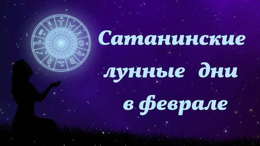 факты о водолеях. гороскоп на 2024 водолей самый точный. водолей характеристика знака. гороскоп на 2024 водолей самый точный. гороскоп на 2024 водолей самый точный.