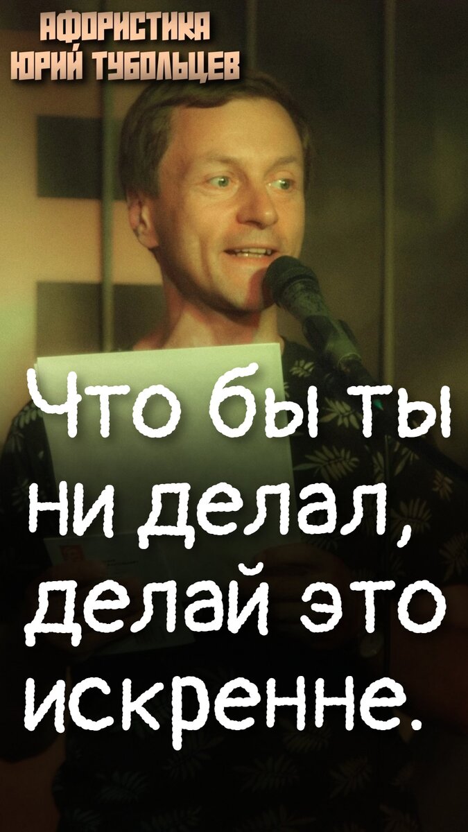 Набор карточек цирлих-манирлих. Настольные игры цитаты. Смешные картинки про настольные игры. Настолки приколы. Игра челюсти настольная карточки с заданиями.