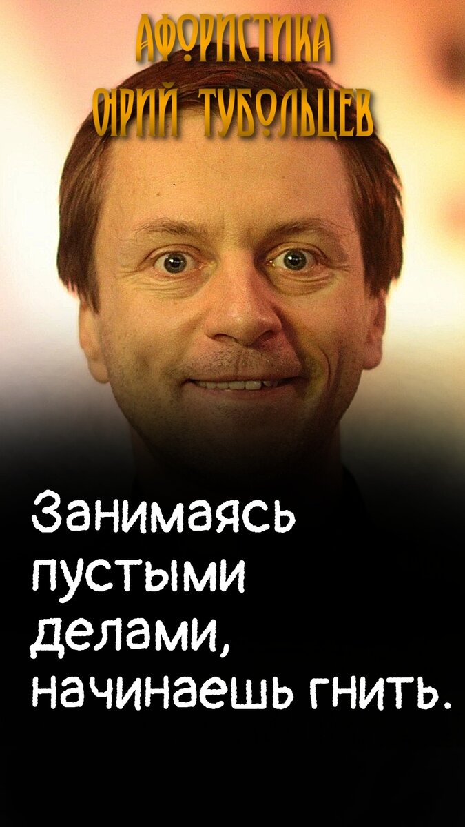 Крылатые латинские выражения книга. Крылатые выражения книга. Книга крылатых выражений из классических произведений. Афоризмы это крылатые выражения. Толковый словарь крылатых слов и выражений.