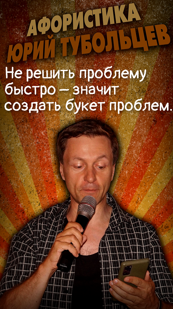 Цитирование мыслей. Цитирование мыслей. Афоризмы про щедрость. Сила мысли цитаты. Думать цитаты.