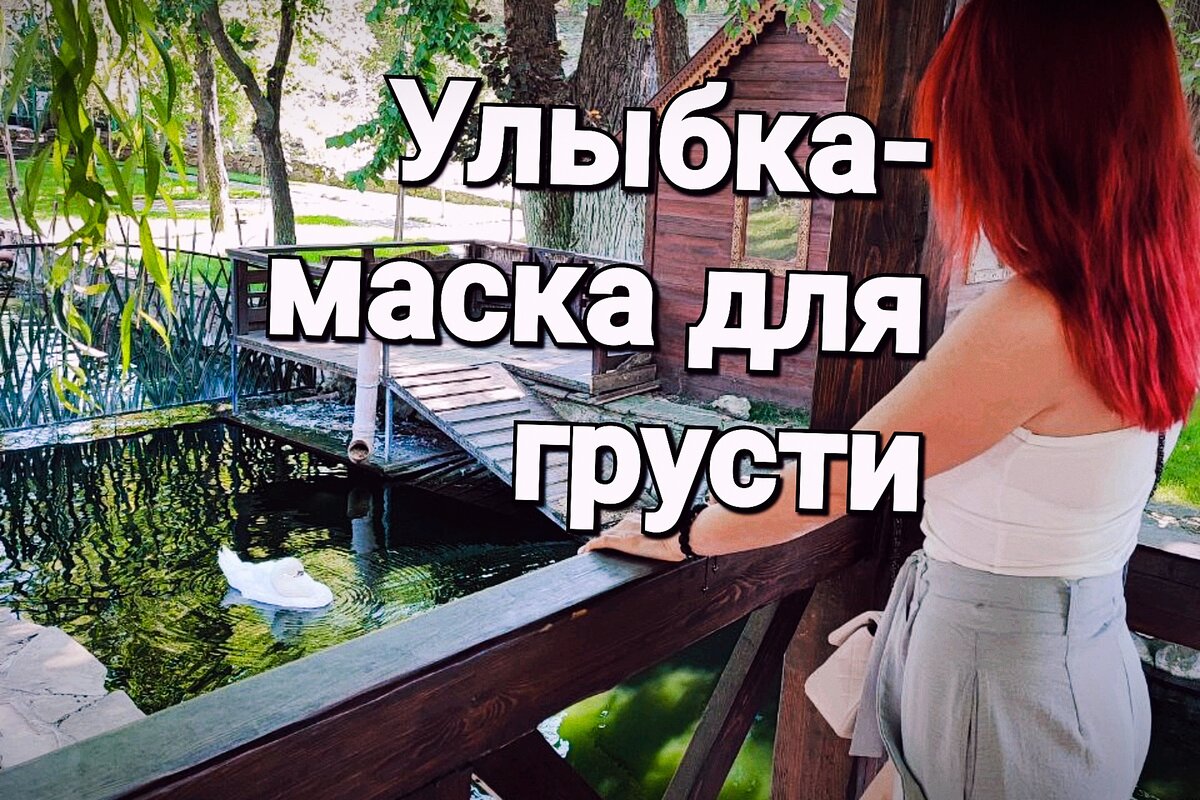 Нирвана. Что такое нирвана кратко. Нирвана smells like teen spirit текст. Нирвана понятие слова. Nevermind незлобин текст.