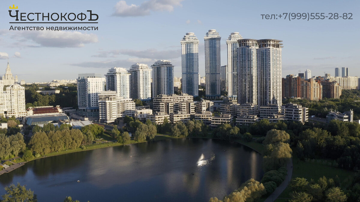 Обзор ЖК «Долина Сетунь»