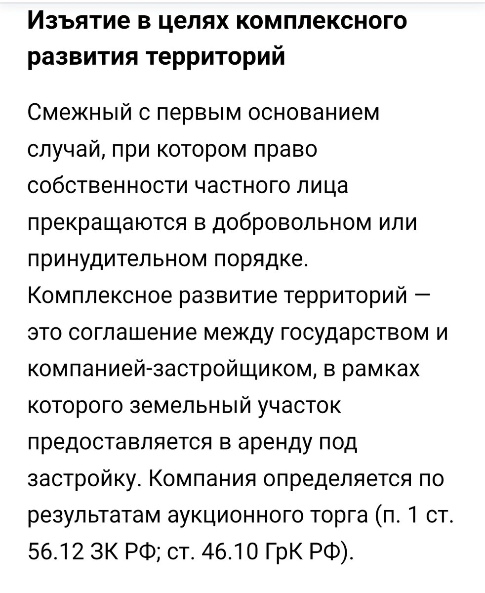 Высшее счастье в жизни это уверенность в том что вас любят. Причины депрессии. Я плохая цитаты. Как понять почему плохо. Как понять почему плохо.