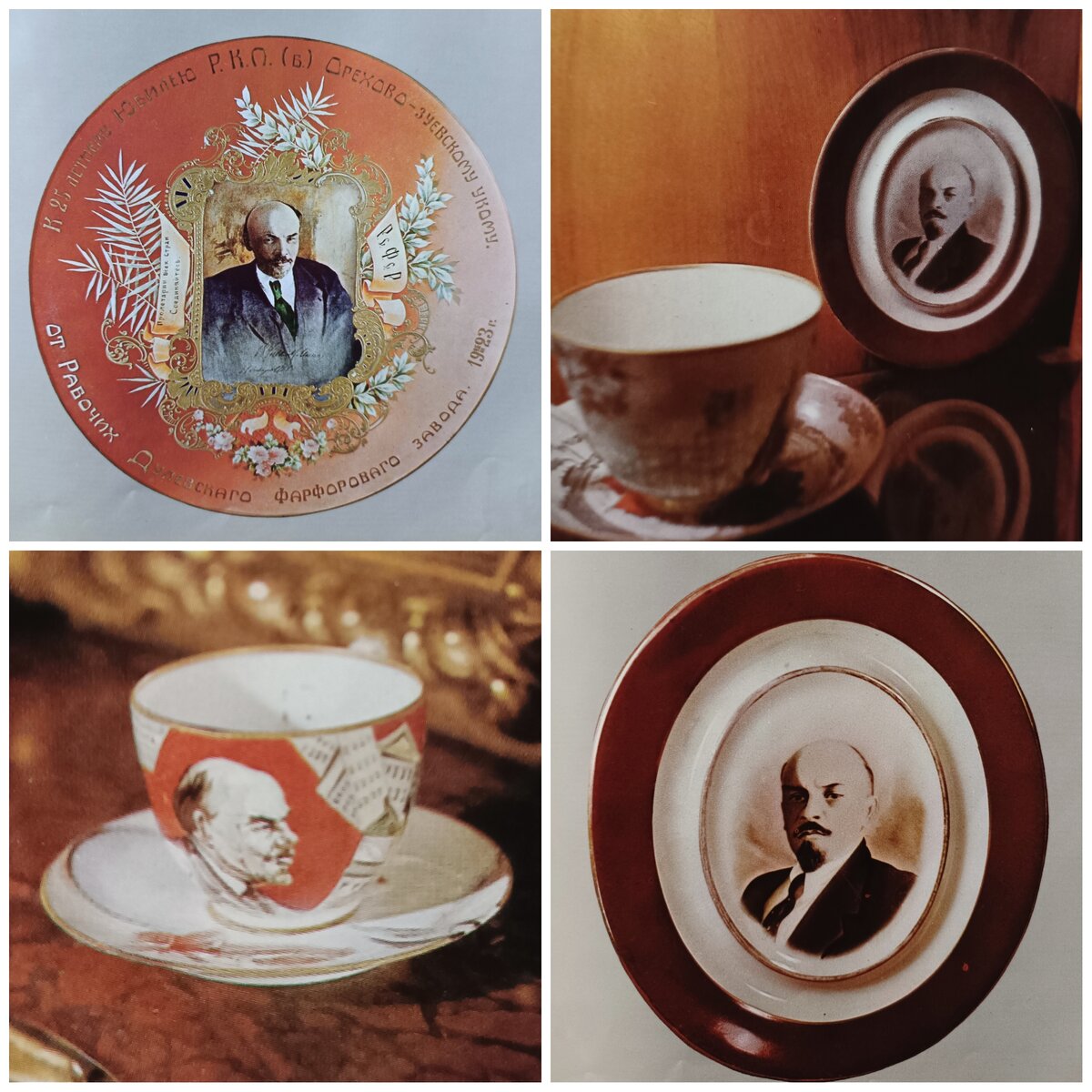 л статьи искусстве. михаил кузмин стихи сборник. кузмин м. основы ленинизма. дальневосточная библиотека фонд редкой книги.