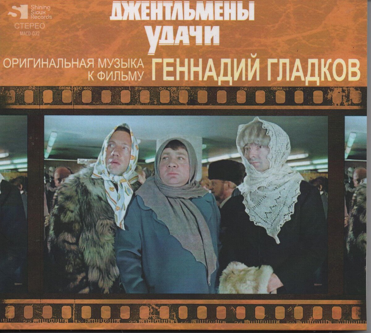 Для просмотра сдвиньте картинку "вправо\влево".