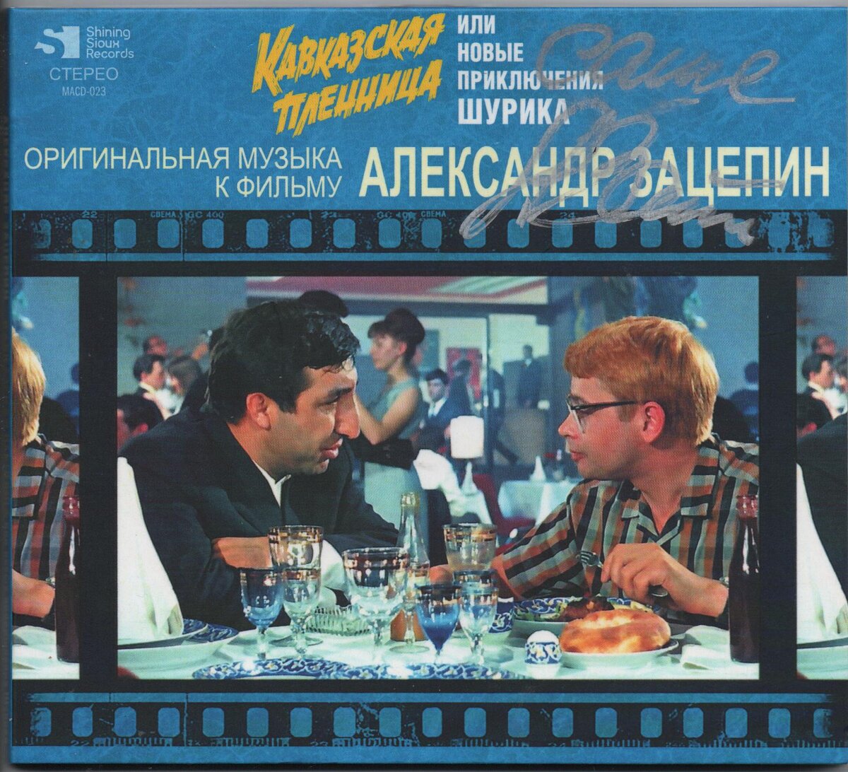 Для просмотра сдвиньте картинку "вправо\влево".