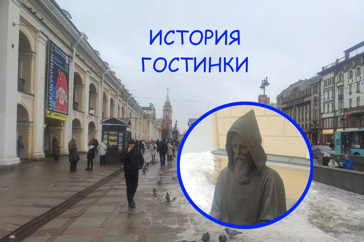 Скриншот автора