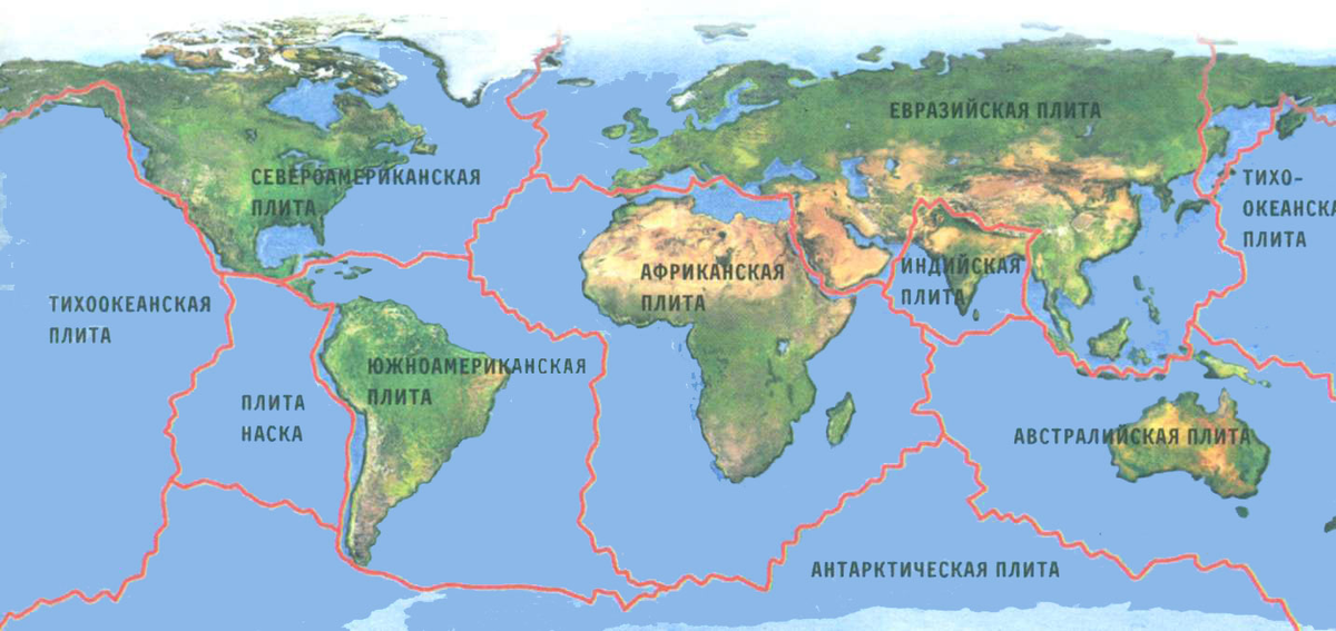 Континент плиты. Границы тектонических плит на карте. Размещение тектонических плит. Тектонические плиты земли карта разломы.