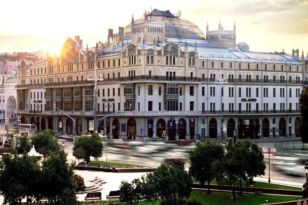 Отель “Метрополь”
