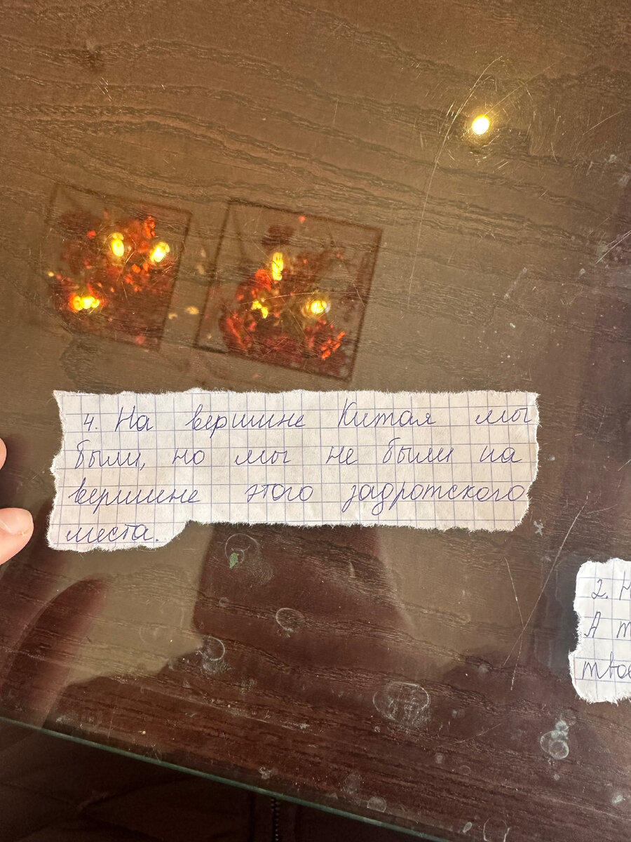 Мужчина и женщина на улице. Джозеф гордон-левитт 500 дней лета. Парень знакомится с девушкой. Третий лишний в отношениях. Встреча с любимым.