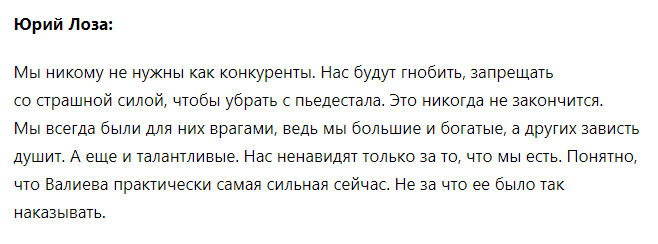 -2-3