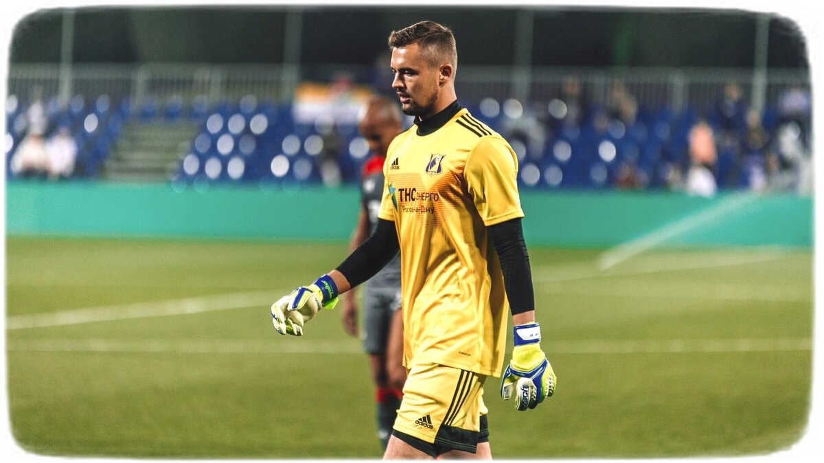 Трансферные новости фк ростов. Ингасон ростов. Артем тугарев мтс. Трансферные новости фк ростов. Трансферные новости фк ростов.