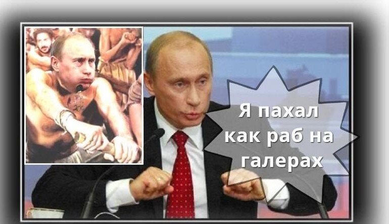 выбор правления