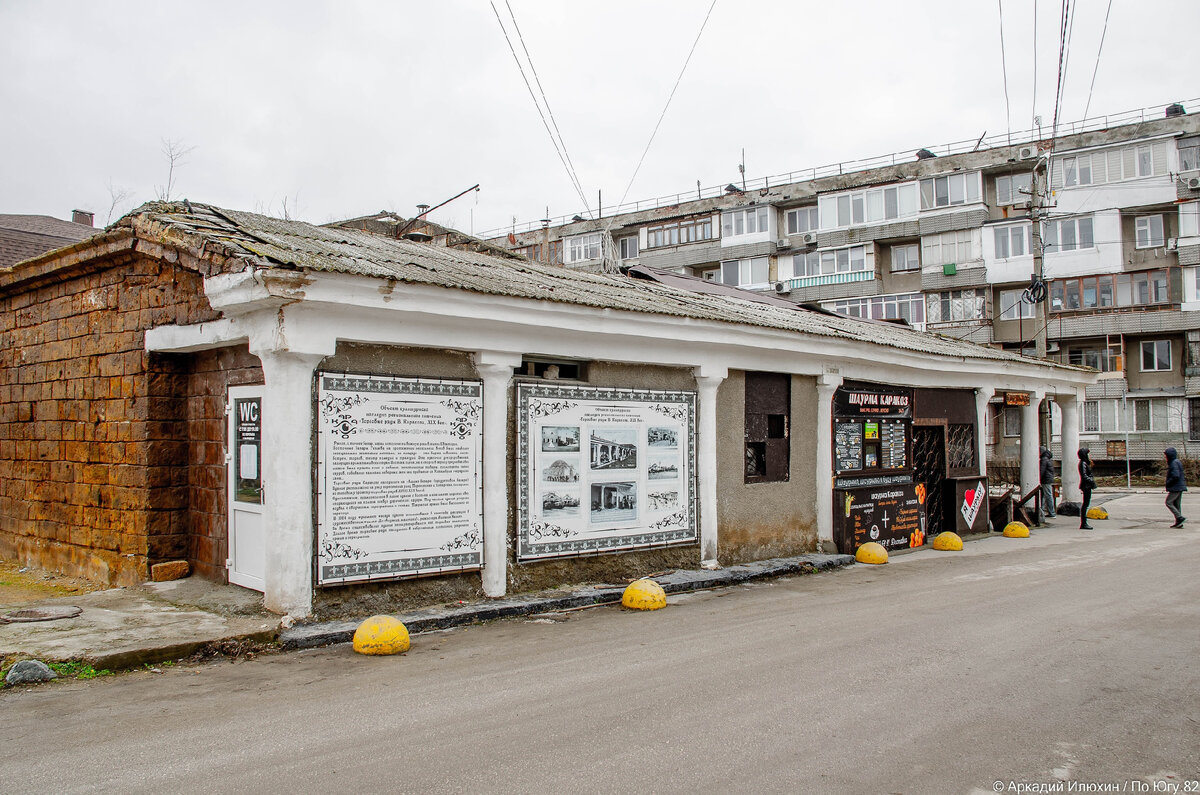 Заметки из Евпатории. Часть первая – интересные объекты и архитектура  города | НЕ ФОТОГРАФ | Дзен