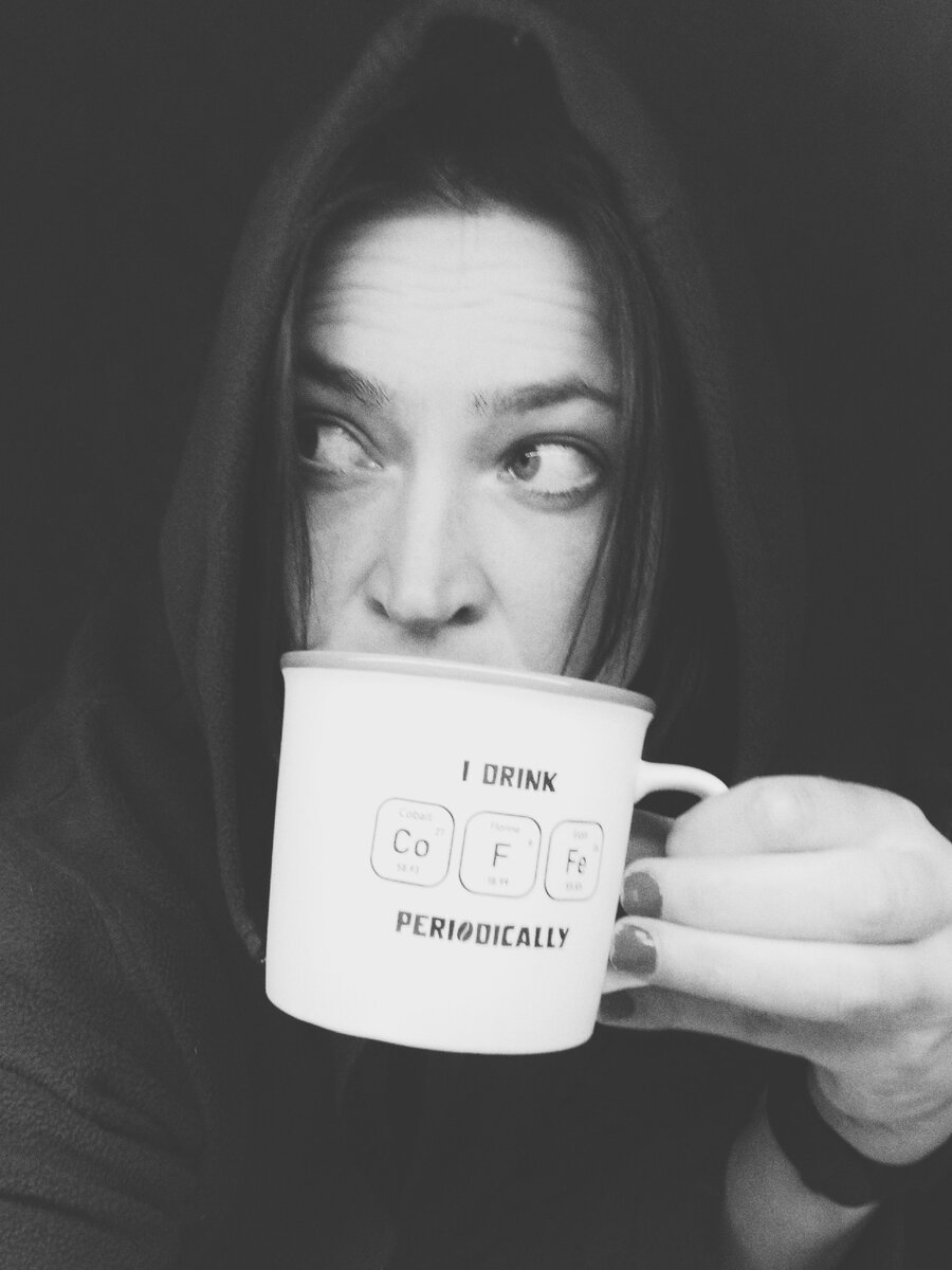 Причем тут кружка? Ну там про неё будет.