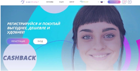 талок хакида. система доносительства ссср. разоблачение блоггеров. азаза затралил. разоблачено надпись.