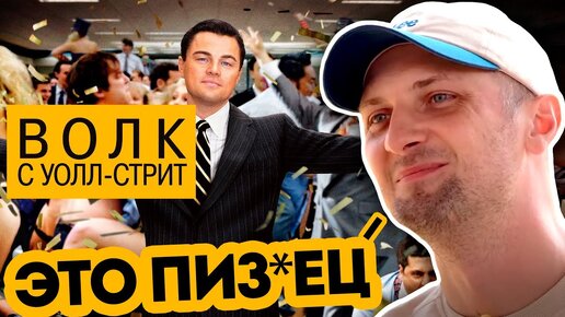 Зубарев смотрит полностью Зубарев смотрит полностью