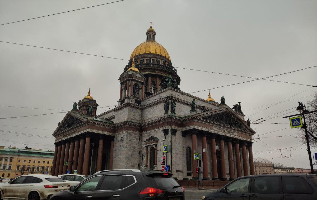 санкт петербург достопримечательности соборы. капитолий и казанский собор. исаакиевский собор в санкт-петербурге. питер собор спаса на крови. исаа́киевский собо́р, санкт-петербург.