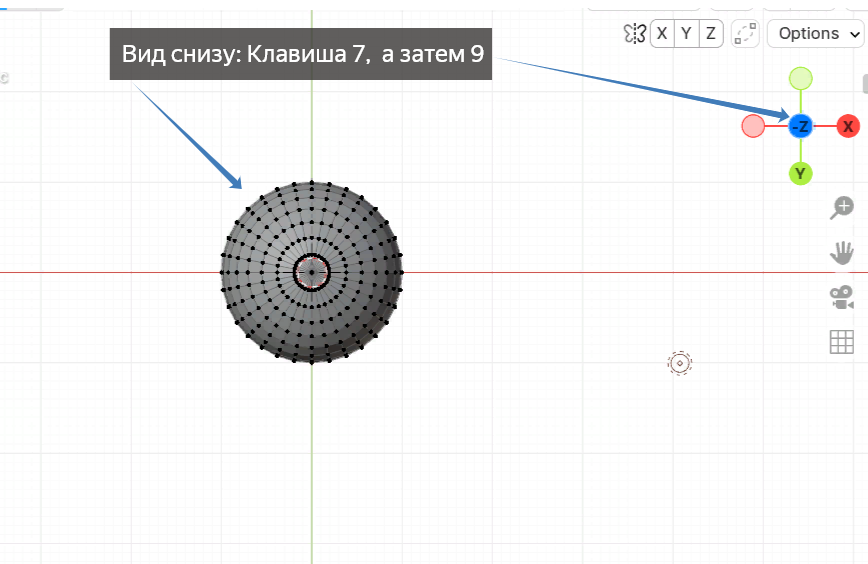 Как настроить камеру свет