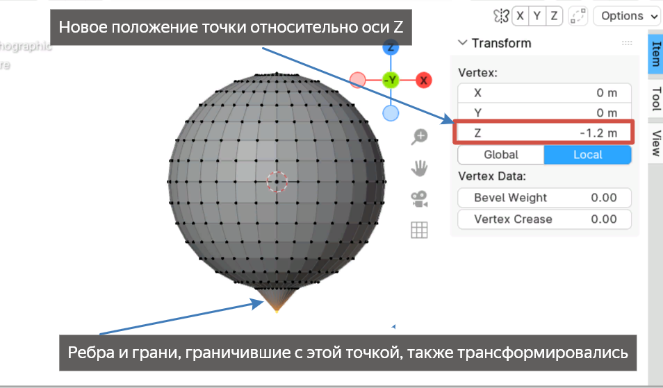 Цель урока создать условия для. Школьный фон для презентации. Профессии будущего классный час. Применять полученные знания на практике. Применение полученных знаний на практике.