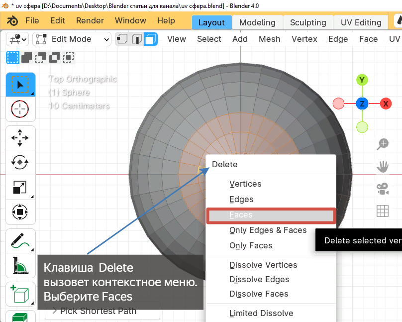 Природа проект предмет исследования. Операция с файлами содержательная линия. При создании объекта реальной действительности можно создать. Методы системно деятельного подхода. При изучении объекта можно создать.