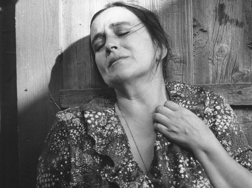 Ирина Бунина