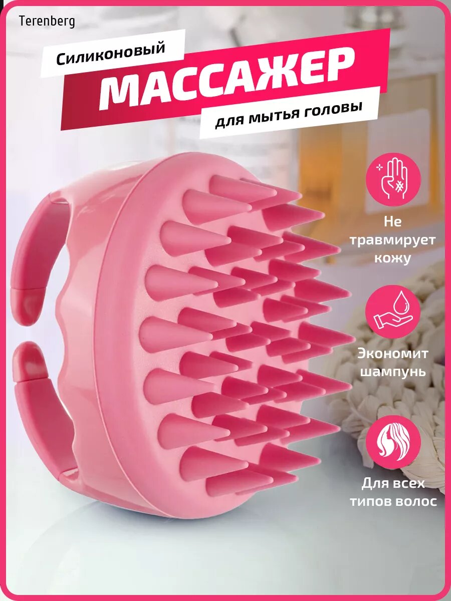 Необычные вещи для девочек. Классные вещи на вб артикулы. Необычный вещи игрушки. Прикольные штучки с вб с артикулами. Прикольные штучки с вб с артикулами.