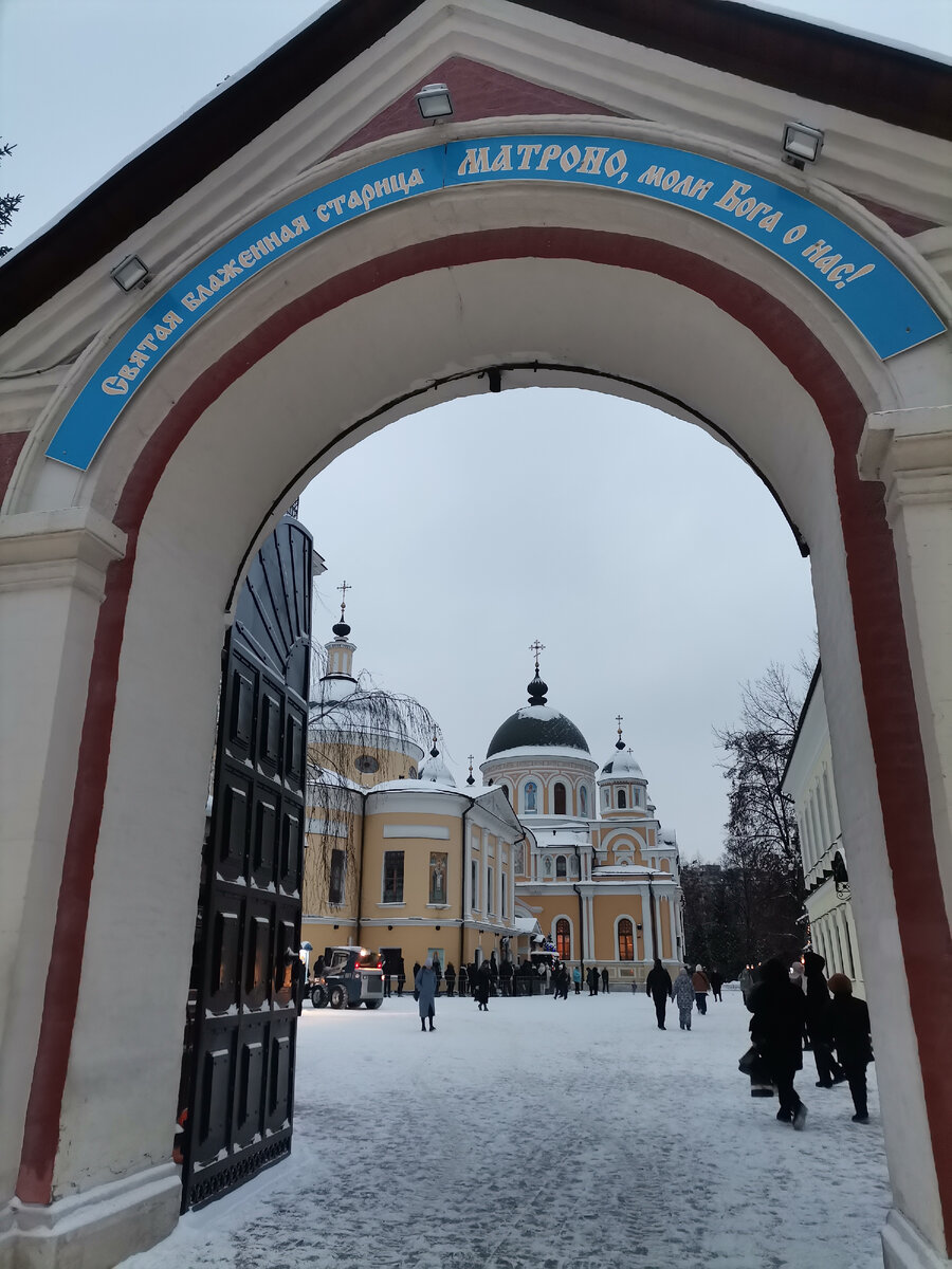 Покровский монастырь.