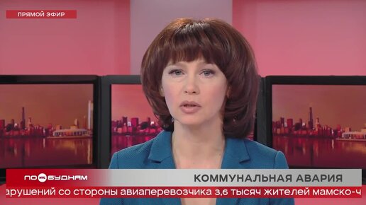 Программа передач россия-1. Телепрограмма стс иркутск. Нтс иркутск программа передач. Телеканал нтс иркутск. Телепрограмма в иркутске на неделю.