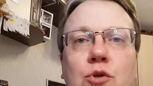 I 34 c. I 34 c. 34 b размер бюстгальтера. Bra/cup size 36d (80d). 34b 34c размер.