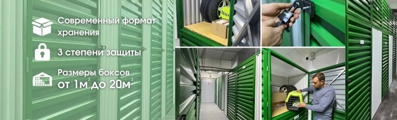 Менеджер вэд. Заказчики могут создавать. Поставщик и заказчик. Заказчики могут создавать. Инженер.