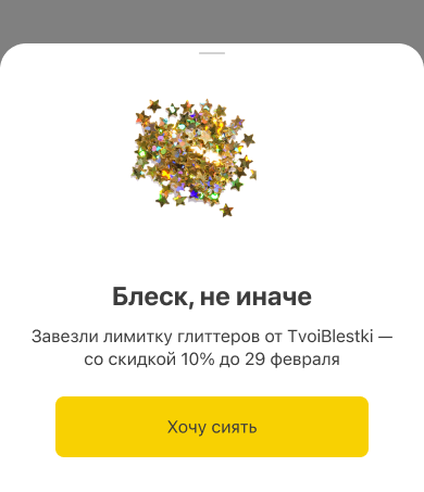 1 класс буквы ,обозначающие согласные звуки звонкие , глухие. Гласные буквы обозначающие твердость согласных звуков. Звук изо рта. Буквы обозначающие гласные звуки 1 класс. Буквы в голос.