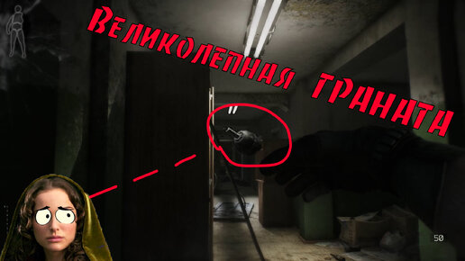 Великолепный план | Escape From Tarkov | EFT