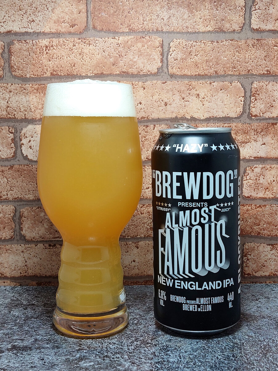 Алмост Феймос