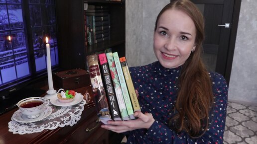 Жизнь нормально книга. Лучшая версия себя книга маршалл голдсмит. Книга жить свою жизнь. Книга лучший друг. Хорошая книга может изменить твою жизнь.