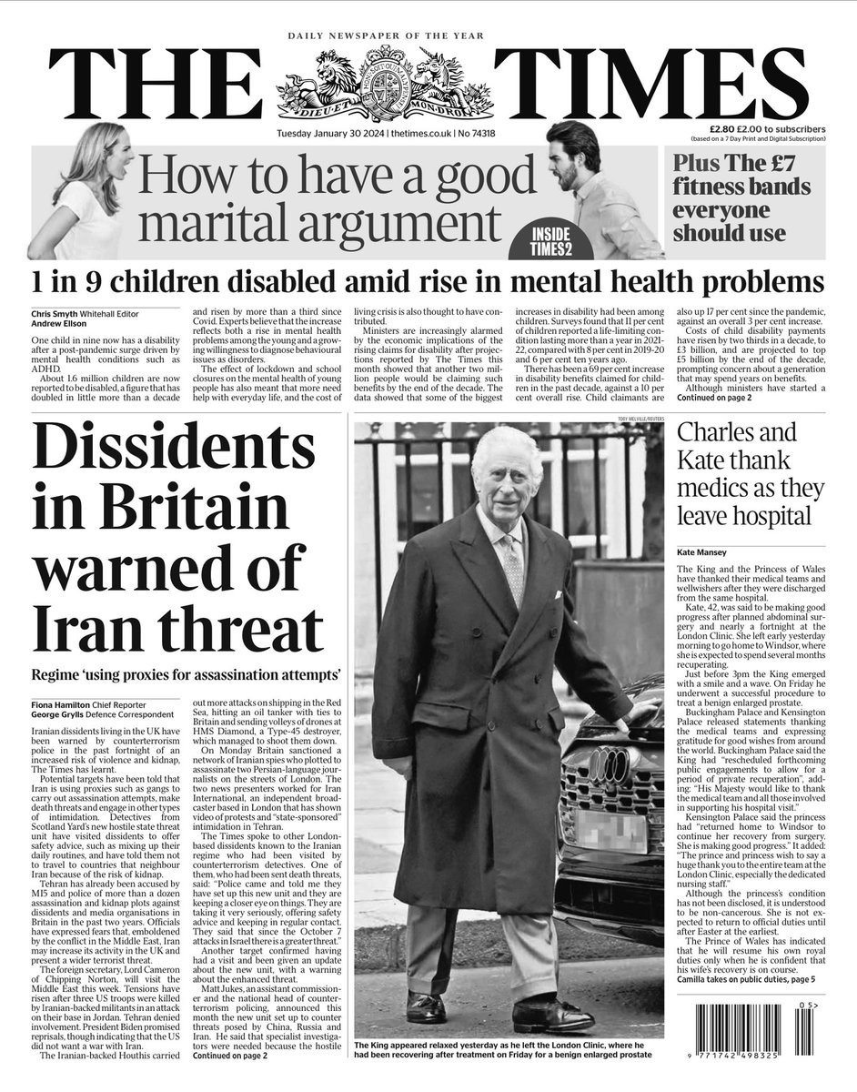 Квантитативное мышление это. Гражданство это в обществознании кратко. История проверочная работа: национальная безопасность. Тест нац. Тест нац.