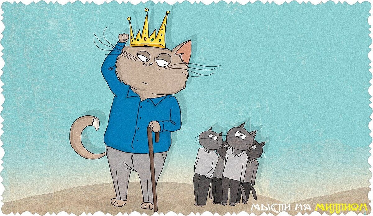 сколько язык знаете. человек столько раз человек сколько иностранных. сколько я знаю языков столько раз я человек. ломоносов знал 12 языков. человек не знающий иностранные языки.